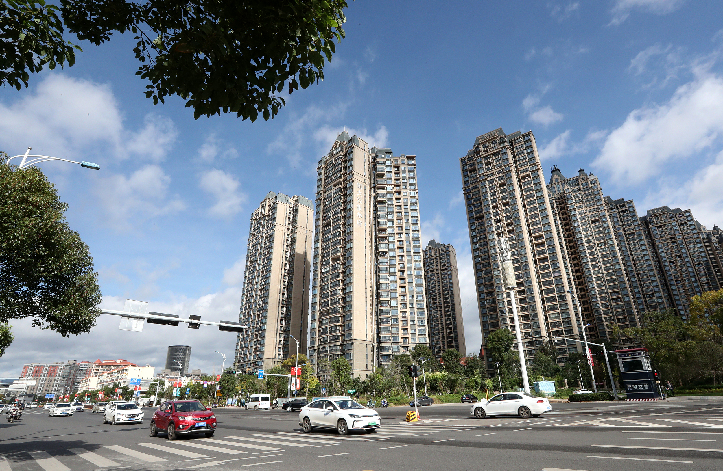 挥别房地产激进扩张时代