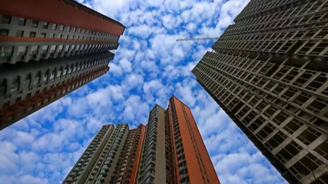 北上广深等多地下调公积金贷款利率