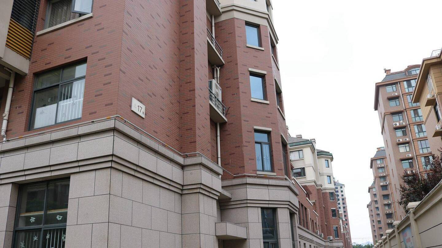 更好发挥住房公积金保障作用